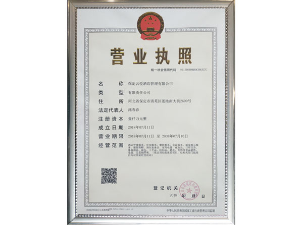 &#75;&#65;&#73;&#89;&#85;&#78;&#65288;&#20013;&#22269;&#22823;&#38470;&#65289;&#20307;&#32946;&#31185;&#25216;&#26377;&#38480;&#20844;&#21496;&#23448;&#32593;