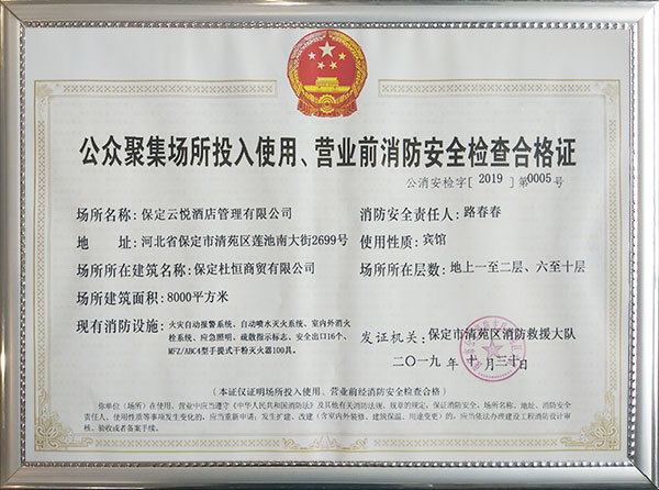 &#75;&#65;&#73;&#89;&#85;&#78;&#65288;&#20013;&#22269;&#22823;&#38470;&#65289;&#20307;&#32946;&#31185;&#25216;&#26377;&#38480;&#20844;&#21496;&#23448;&#32593;