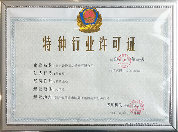 &#75;&#65;&#73;&#89;&#85;&#78;&#65288;&#20013;&#22269;&#22823;&#38470;&#65289;&#20307;&#32946;&#31185;&#25216;&#26377;&#38480;&#20844;&#21496;&#23448;&#32593;