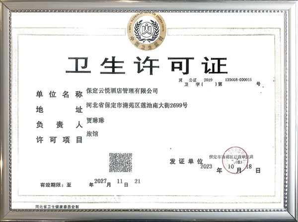 &#75;&#65;&#73;&#89;&#85;&#78;&#65288;&#20013;&#22269;&#22823;&#38470;&#65289;&#20307;&#32946;&#31185;&#25216;&#26377;&#38480;&#20844;&#21496;&#23448;&#32593;